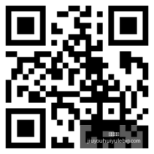 英雄联盟,新阵容揭晓,红牛战队实,九游娱乐官网,九游娱乐App,九游娱乐下载,九游娱乐登录,九游娱乐平台
