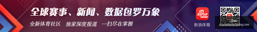 信用卡权益,调整深度解,贵宾厅接送,九游娱乐官网,九游娱乐App,九游娱乐下载,九游娱乐登录,九游娱乐平台